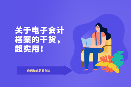 管家婆免费资料大全最新金牛,全面解答解释落实_bundle11.704