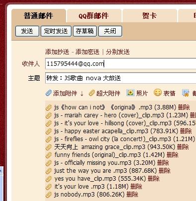 新澳天天开奖资料大全62期,广泛的关注解释落实热议_The16.884