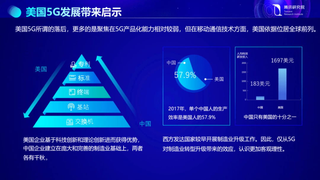 2024新澳最精准资料,多样化策略执行_XP71.893