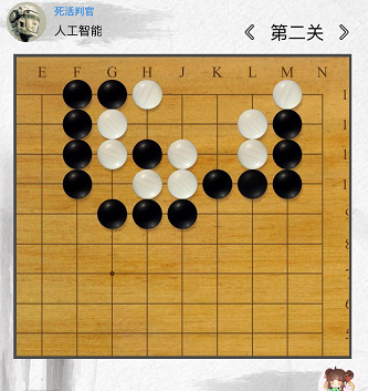 最新弈客围棋版本，深度探索与极致体验