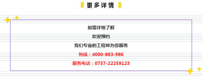 2024管家婆资料一肖,现状解答解释落实_终极版55.327