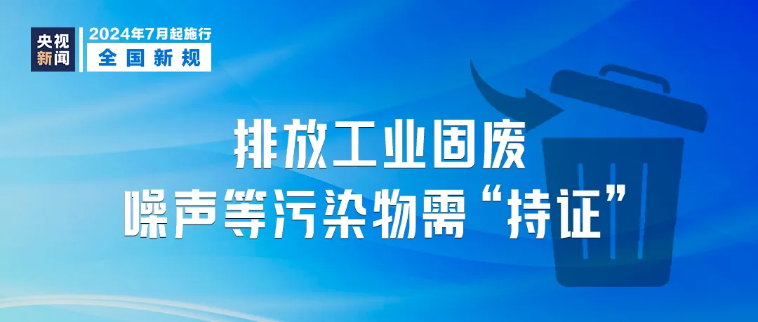 2024年澳门天天有好彩,精细化策略落实探讨_Pixel18.521