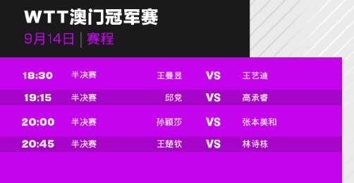 4949澳门开奖现场开奖直播,传统解答解释落实_微型版34.457