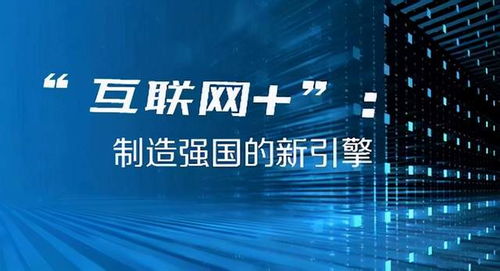 2024新澳门今晚开奖结果+开奖,系统解析说明_精英版31.771