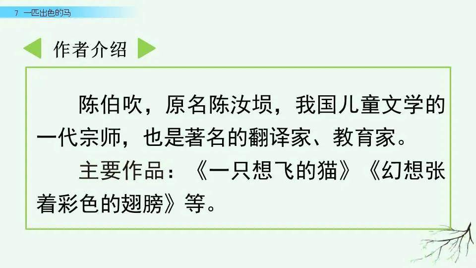 2024澳门特马今晚开奖的背景故事,涵盖了广泛的解释落实方法_S66.239