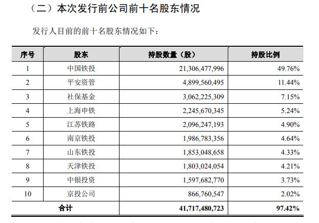 2024港澳图库彩图大全,收益解析说明_3D47.745