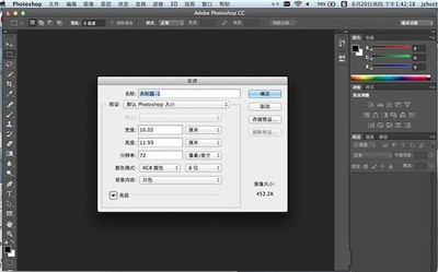 944cc资料免费大全香港,详细解读落实方案_macOS58.223