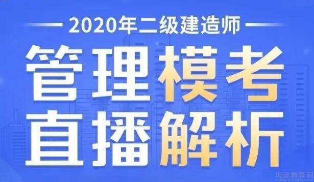 2024今晚澳门开特马,重要性解释落实方法_入门版61.779