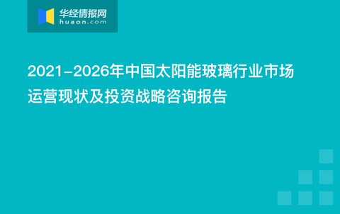 2024澳门精准正板资料免费大全,实用性执行策略讲解_SP38.270