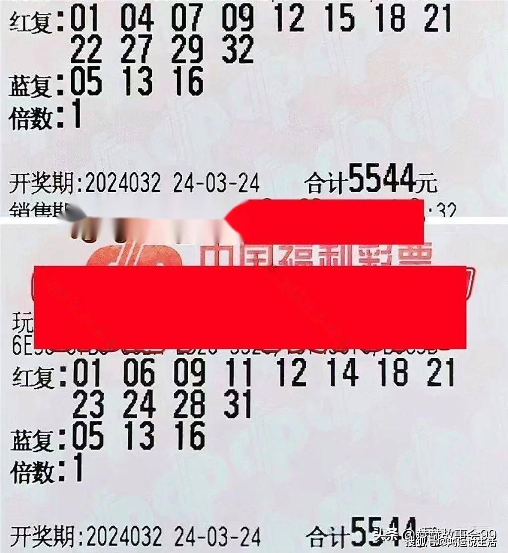 一码一肖100%精准,实地数据评估设计_YE版42.390