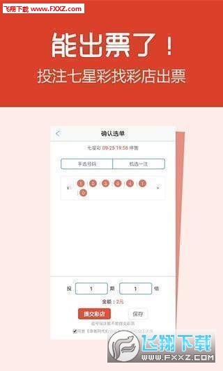 二四六天好彩944cc246天好资料,社会责任方案执行_app94.567