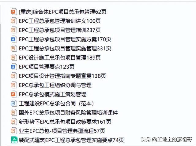 网禁 拗女稀缺130,国产化作答解释落实_尊享款10.183