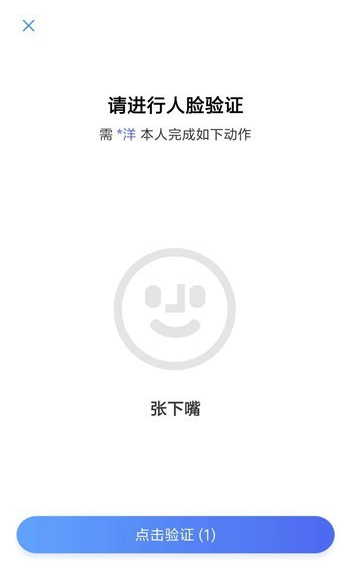 淘宝直播开通费用全面解读，是否需要缴纳费用及相关问题探讨