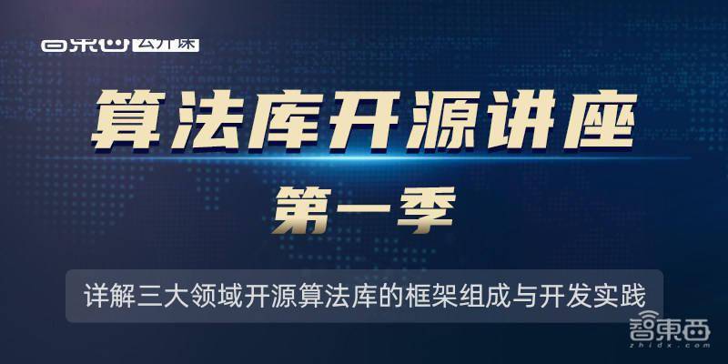 2024澳门今晚必开一肖,经典解释落实_网页版53.631