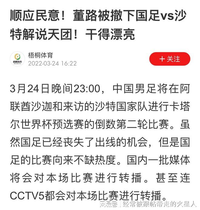 新澳门出今晚最准确一肖｜决策资料解释落实