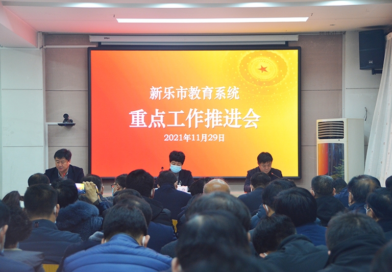 新乐市文化局最新新闻动态深度解析与探讨