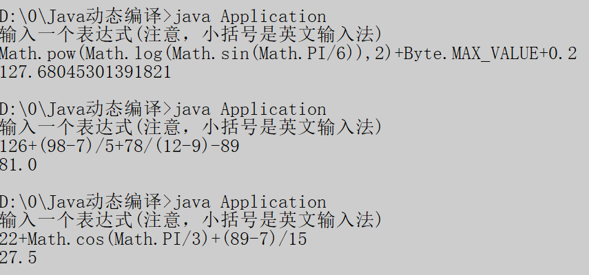 Java最新动态，技术革新与未来展望