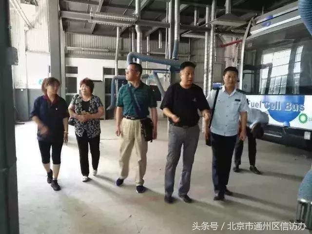 北京市通州区最新动态全面解读与分析