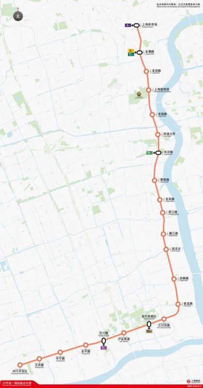 上海地铁15号线最新线路图详解及解析