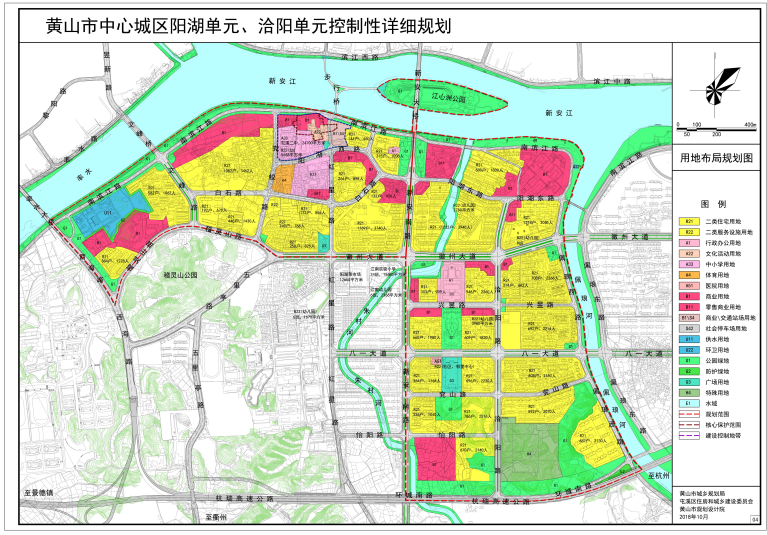 后阳洼村委会最新发展规划概览