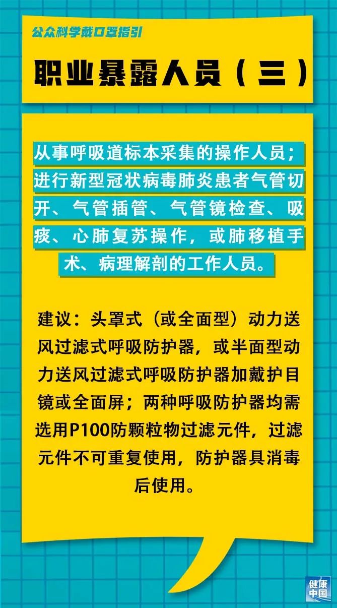 向峨乡最新招聘信息全面概览