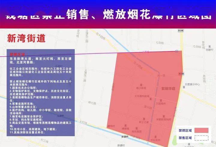 垦利县级公路维护监理事业单位发展规划构想揭秘