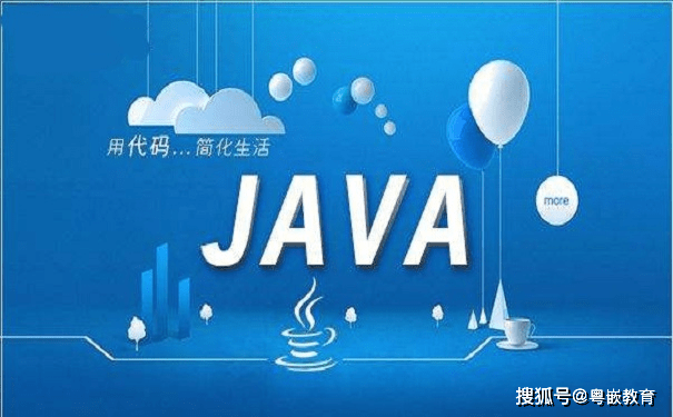 Java最新流行技术概览介绍